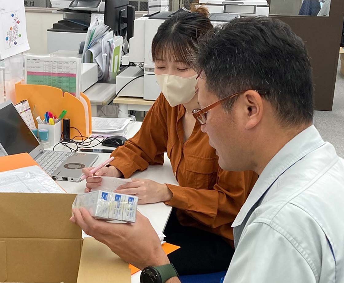 安田ロジファーマ