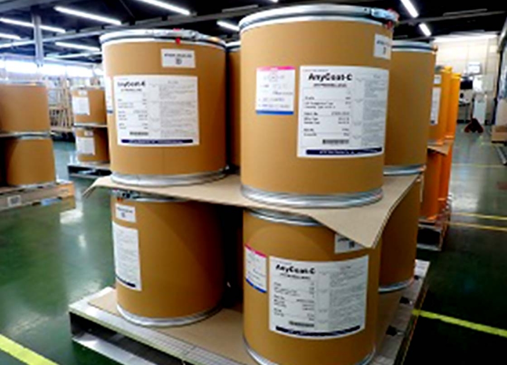 安田ロジファーマ